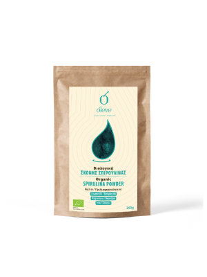 Pudră de Spirulină